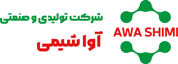 شرکت تولیدی و صنعتی آوا شیمی