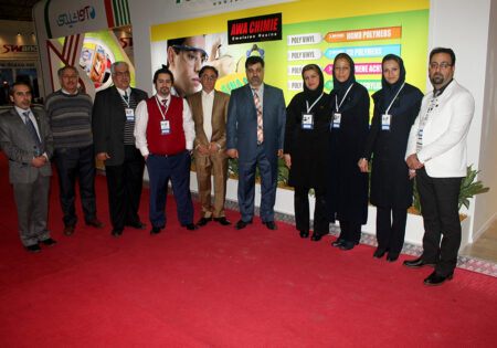 Image-Expo14