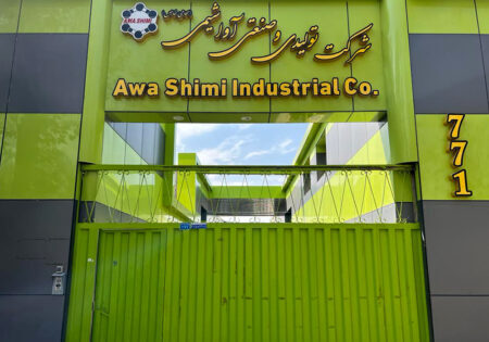 Image-Gallery1